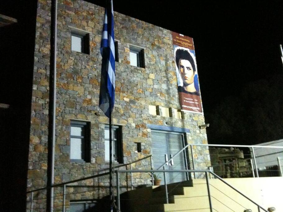 קרטוקמבוס Mini Villas Blue מראה חיצוני תמונה